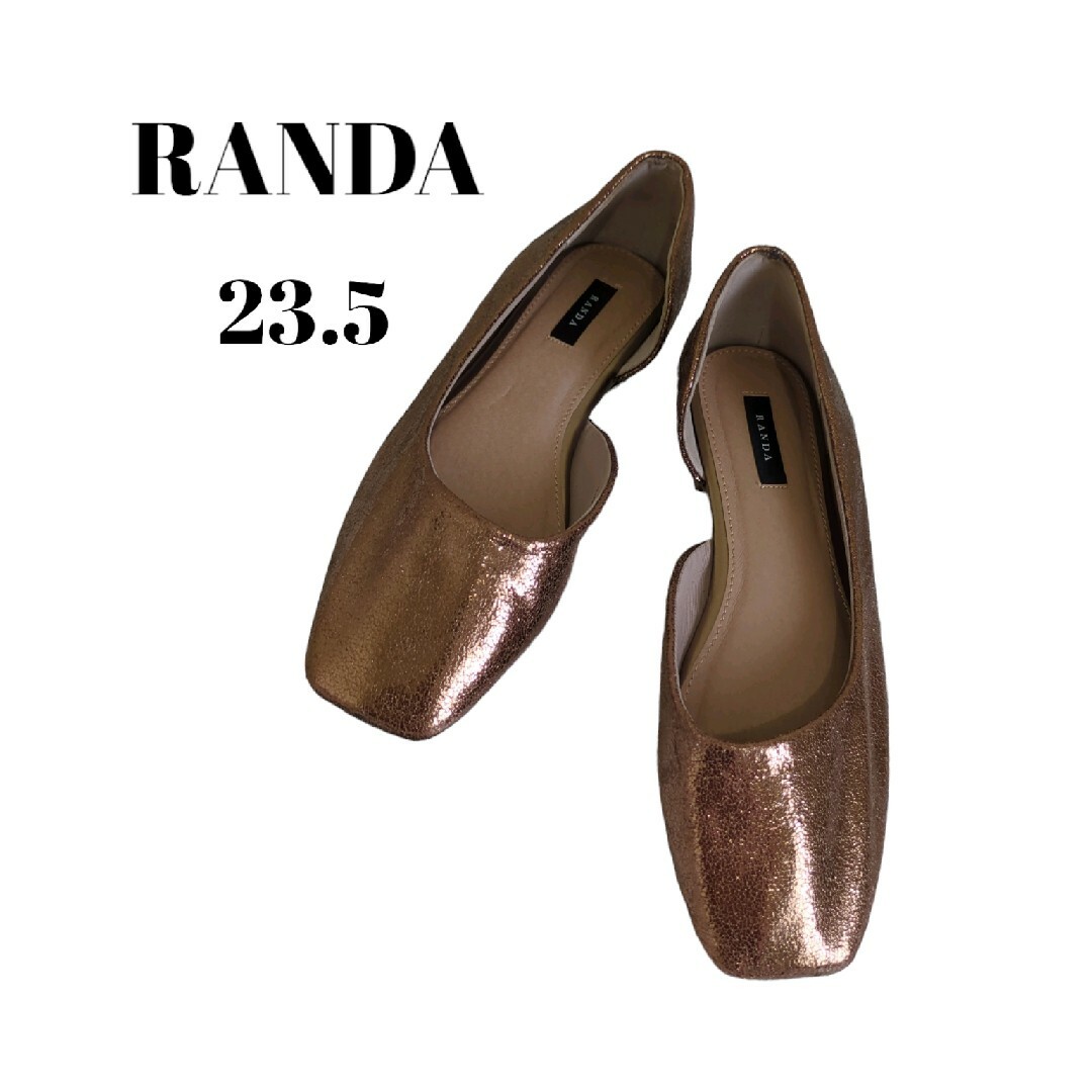 RANDA(ランダ)のRANDA ぺたんこ パンプス フラット シューズ ブロンズ ゴールド 23.5 レディースの靴/シューズ(ハイヒール/パンプス)の商品写真