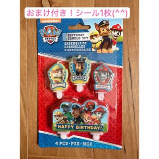 新品　パウパトロールのケーキキャンドル+シール1枚