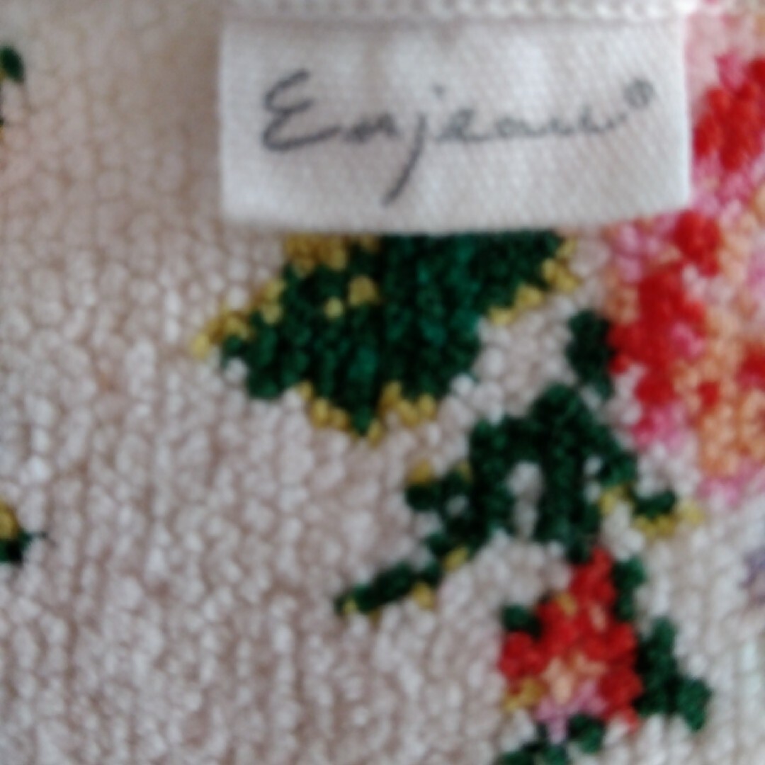 Enjeau(アーンジョー)のEnjeau アーンジョー タオルハンカチ レディースのファッション小物(ハンカチ)の商品写真