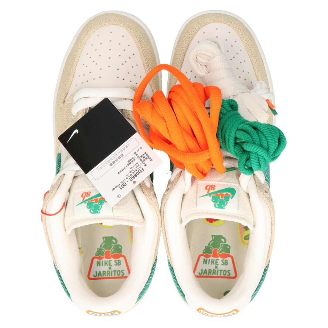 NIKE(ナイキ)のNIKE SB ナイキエスビー ×Jarritos DUNK LOW PRO QS Phantom and Malachite FD0860-001 ハリトス ダンクロー ローカットスニーカー シューズ ベージュ/グリーン US7.5/25.5cm メンズの靴/シューズ(スニーカー)の商品写真