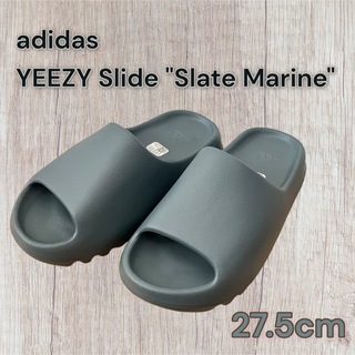 adidas YEEZY Slide "Slate Marine" 27.5cm