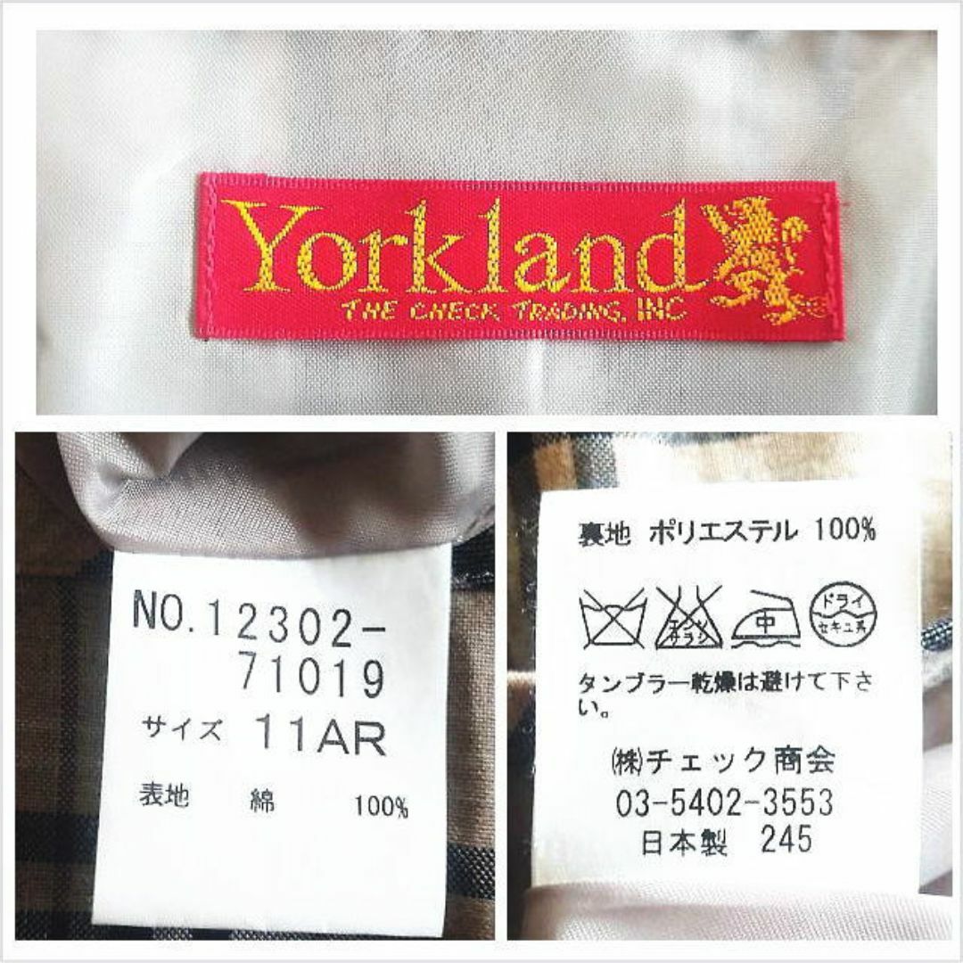 Yorkland(ヨークランド)の〈Yorkland〉ベージュグレーチェック柄フリルスカート 日本製 11 レディースのスカート(ひざ丈スカート)の商品写真