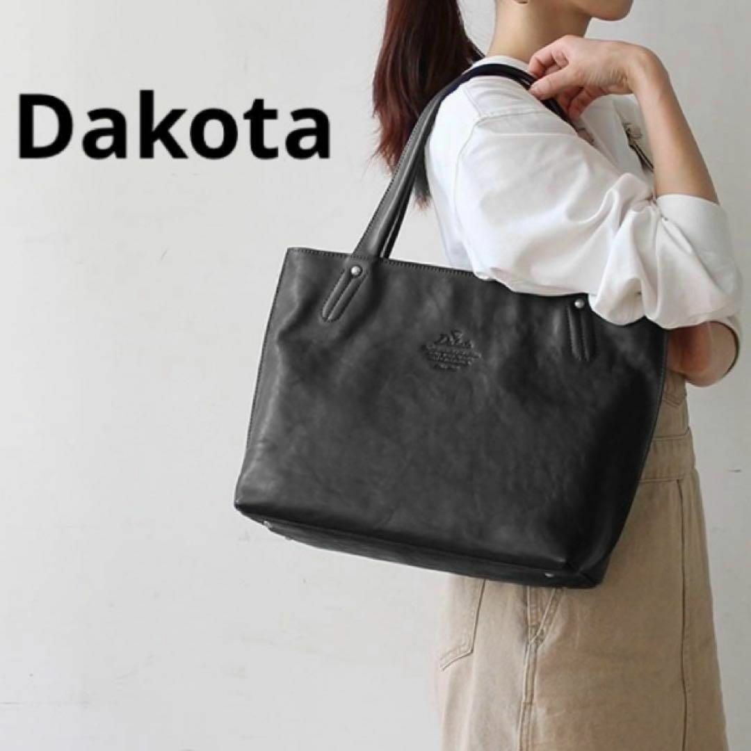 Dakota(ダコタ)のダコタ バッグ キューブ トートバッグ  ブラック　黒　A4 ロゴ　牛革 レディースのバッグ(トートバッグ)の商品写真