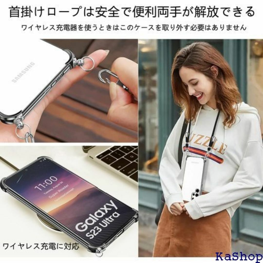 PAILAIMEN Galaxy S23 Ultra 薄型 ス ブラック 726 スマホ/家電/カメラのスマホ/家電/カメラ その他(その他)の商品写真