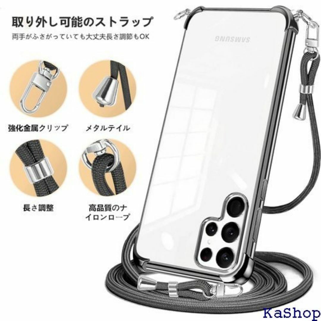 PAILAIMEN Galaxy S23 Ultra 薄型 ス ブラック 726 スマホ/家電/カメラのスマホ/家電/カメラ その他(その他)の商品写真