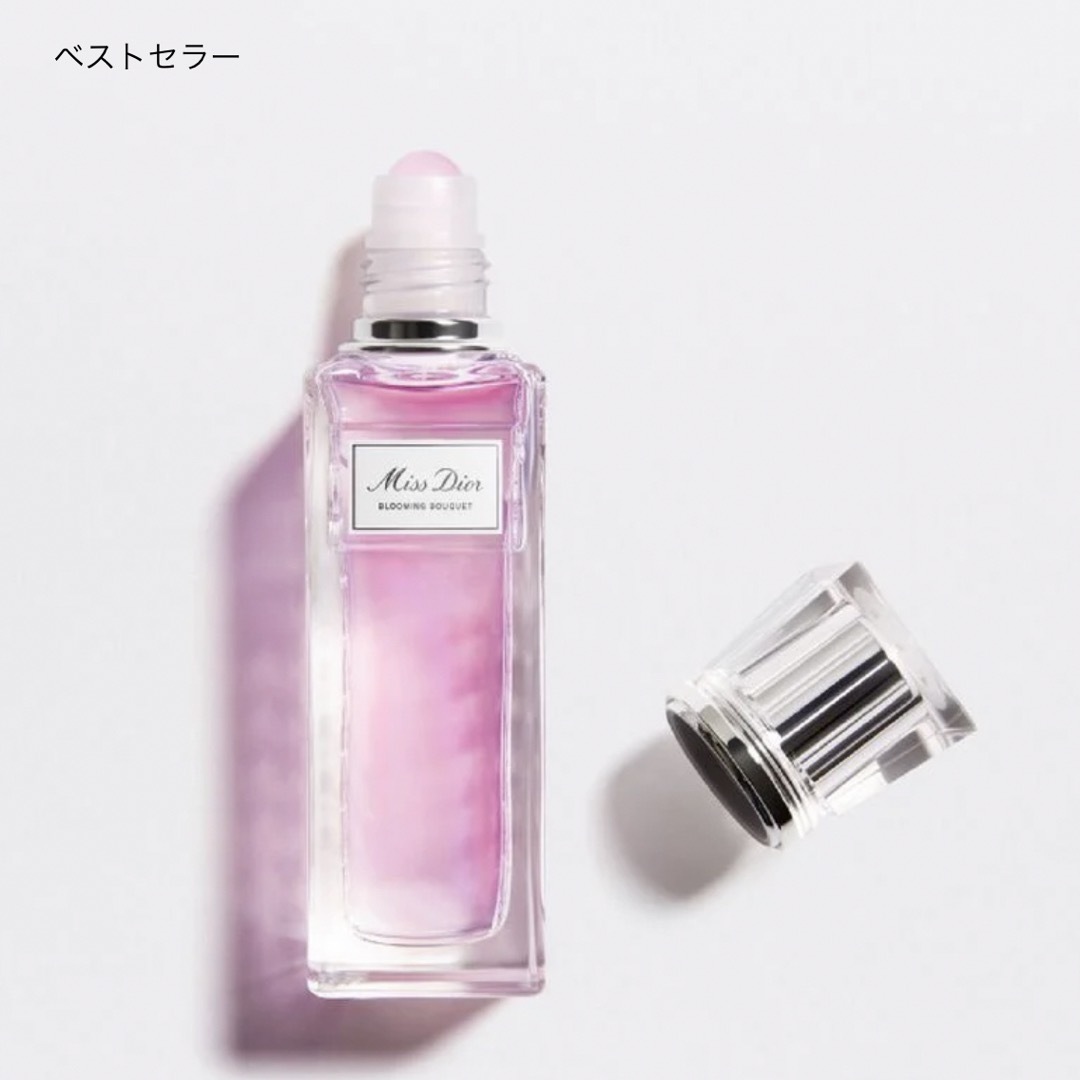 Dior(ディオール)のミス ディオール ブルーミング ブーケ ローラー パール　20ml コスメ/美容の香水(香水(女性用))の商品写真