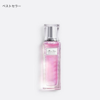 ディオール(Dior)のミス ディオール ブルーミング ブーケ ローラー パール　20ml(香水(女性用))