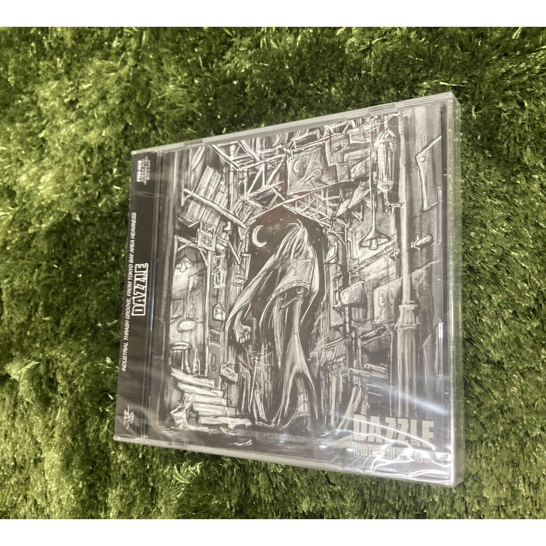 Amazon | SaGa Emerald Beyond Original Soundtrack | 伊藤賢治