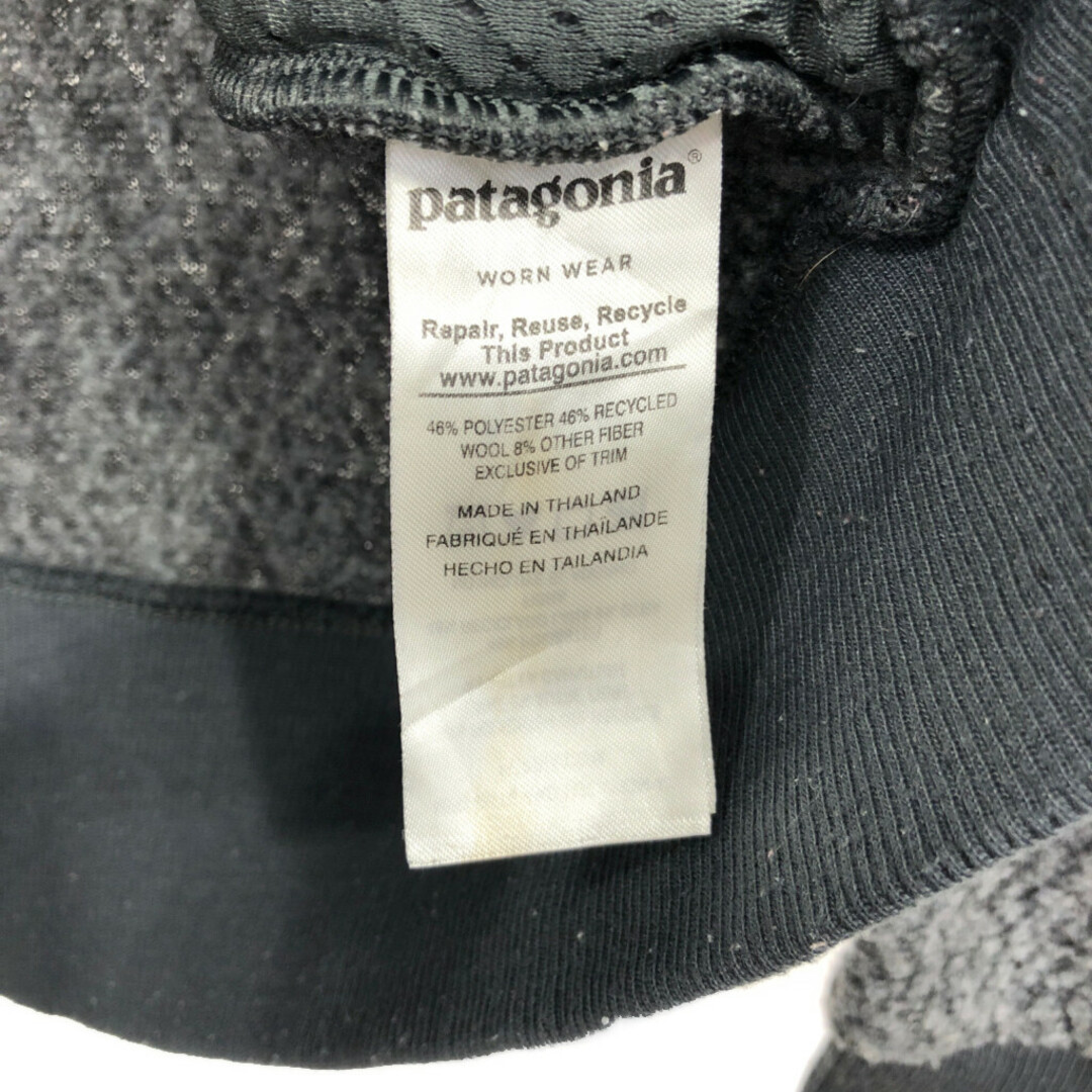 patagonia(パタゴニア)のpatagonia パタゴニア ウーリエステル フリースジャケット アウトドア ロゴ グレー (メンズ S) 中古 古着 Q6696 メンズのジャケット/アウター(その他)の商品写真