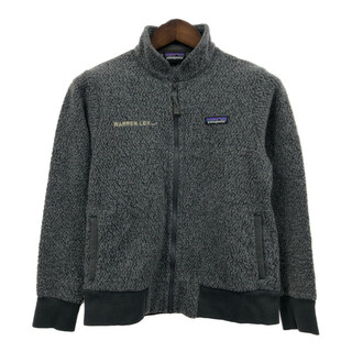 パタゴニア(patagonia)のpatagonia パタゴニア ウーリエステル フリースジャケット アウトドア ロゴ グレー (メンズ S) 中古 古着 Q6696(その他)