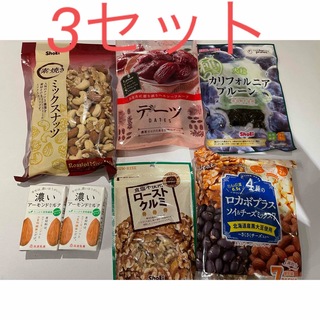 正栄食品工業　株主優待　写真3セット