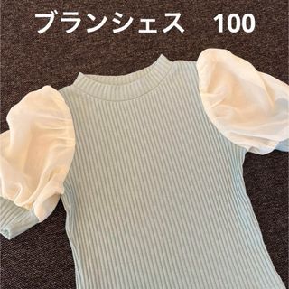 ブランシェス(Branshes)のブランシェス　女の子　100  Tシャツ　シフォン袖　半袖　トップス(Tシャツ/カットソー)