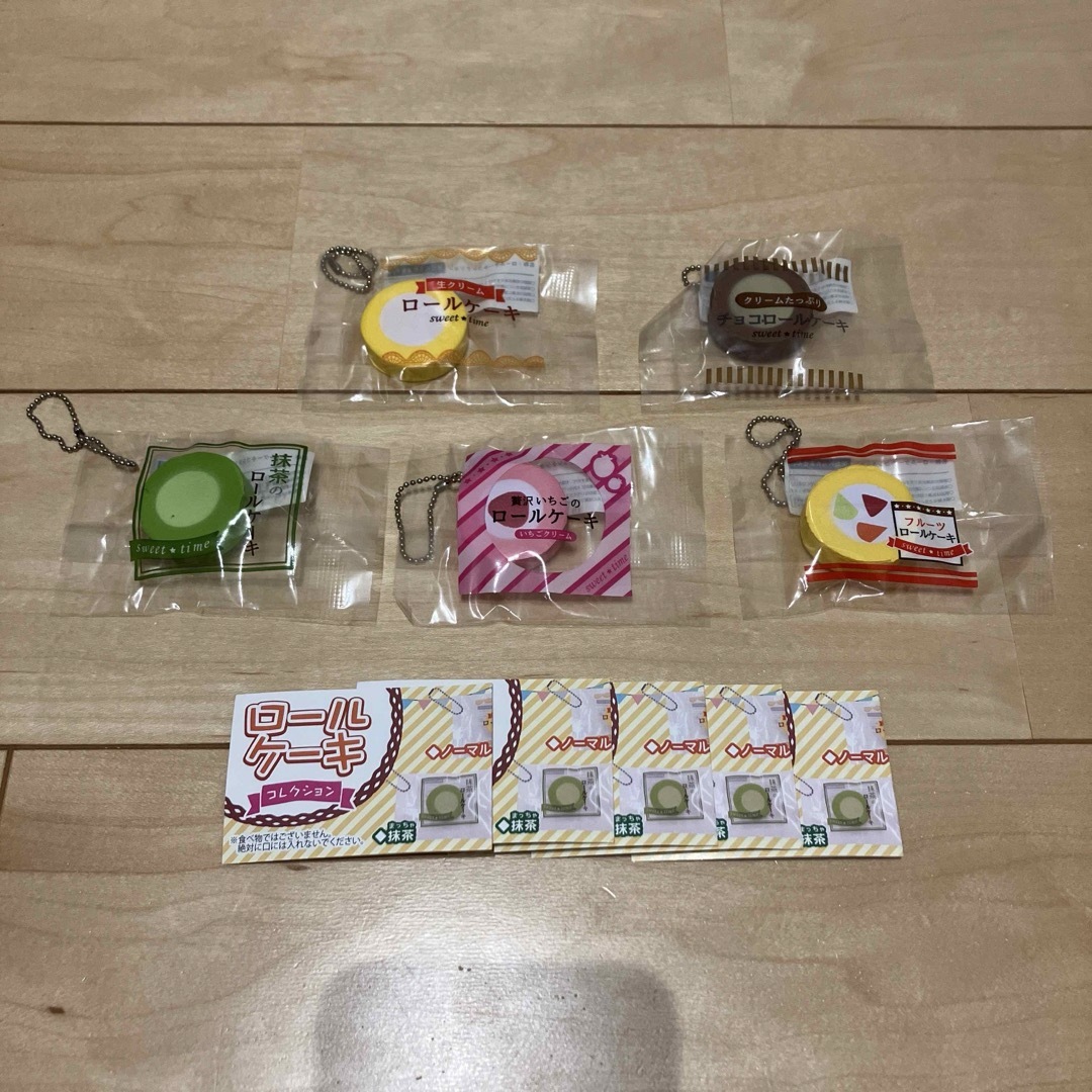 ロールケーキ コレクション エンタメ/ホビーのおもちゃ/ぬいぐるみ(その他)の商品写真