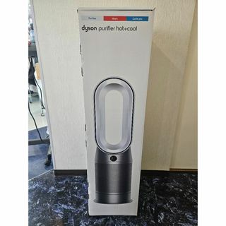 ダイソン(Dyson)のダイソン 空気清浄機 Hot&Cool　HP07　未使用品(その他)