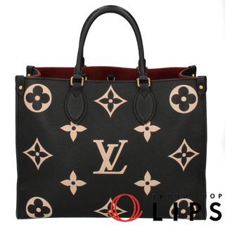 ルイヴィトン(LOUIS VUITTON)のルイ・ヴィトン オンザゴーMM  M45495 バイカラーモノグラムアンプラントレザー レディースハンドバッグ
 ブラック/ベージュ【中古】(ハンドバッグ)