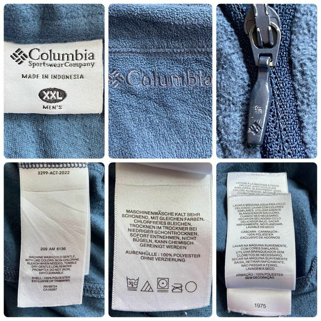 Columbia(コロンビア)のIS369【大人気】US古着コロンビア刺繍ロゴハーフジップ薄手フリースビッグ2X メンズのトップス(スウェット)の商品写真