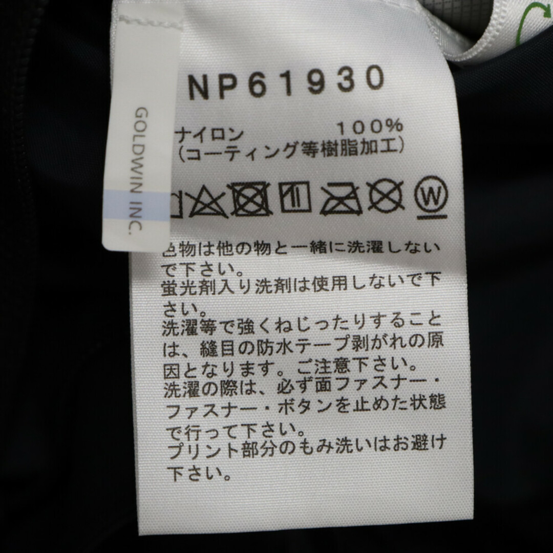 THE NORTH FACE(ザノースフェイス)のTHE NORTH FACE ザノースフェイス ナイロン ドットショット ジャケット マウンテンパーカー ネイビー NP61930 メンズのジャケット/アウター(マウンテンパーカー)の商品写真