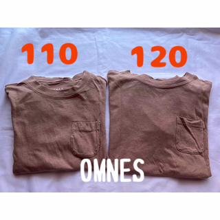 オムネス(OMNES)のOMNES 半袖Tシャツ　ピンクベージュ　110 120 2枚セット(Tシャツ/カットソー)