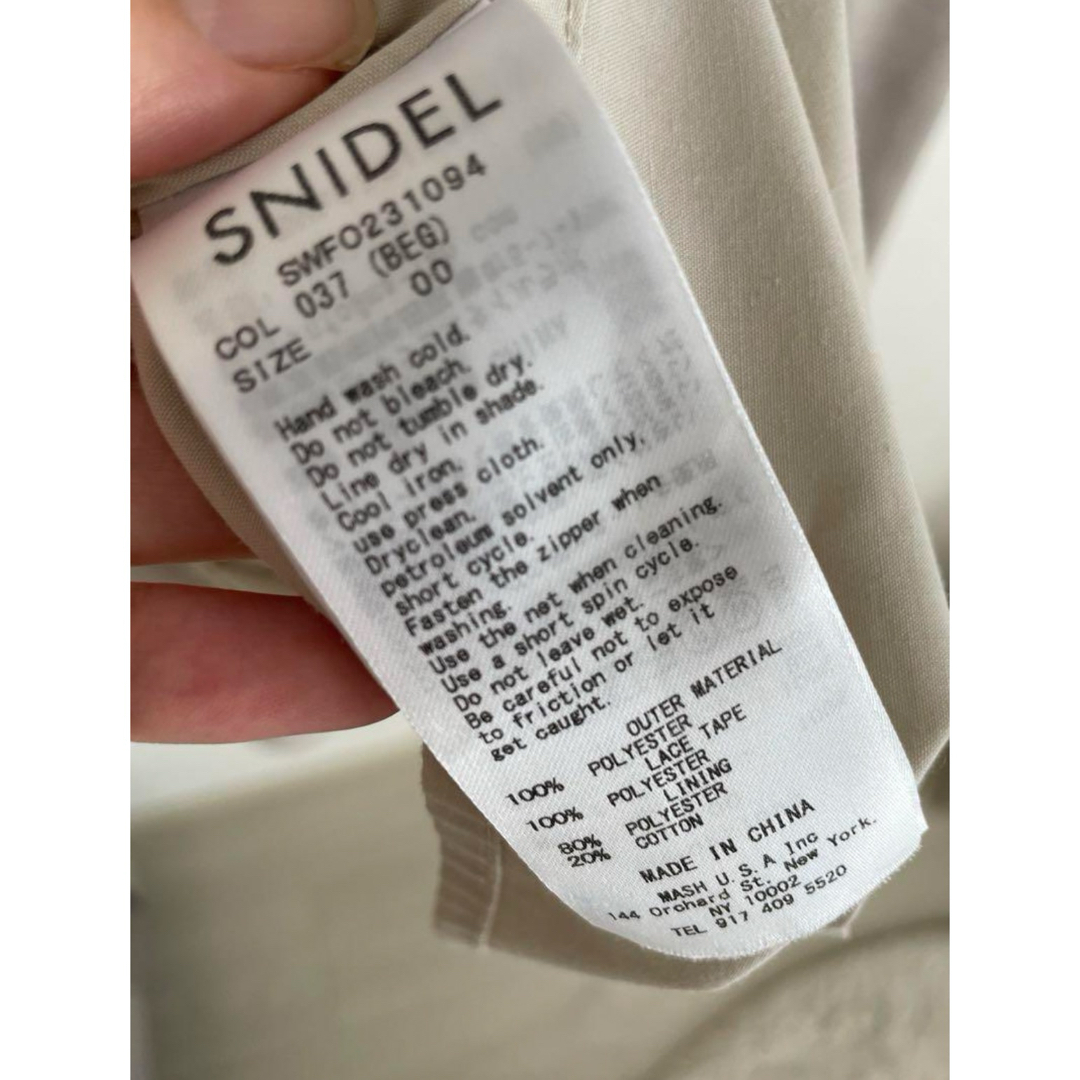 SNIDEL(スナイデル)のsnidel ワッフルカラーワンピース レディースのワンピース(ロングワンピース/マキシワンピース)の商品写真