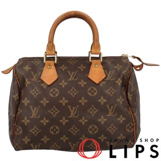 ルイヴィトン(LOUIS VUITTON)のルイ・ヴィトン スピーディ25  M41528 モノグラム レディースボストンバッグ
 ブラウン【中古】(ボストンバッグ)