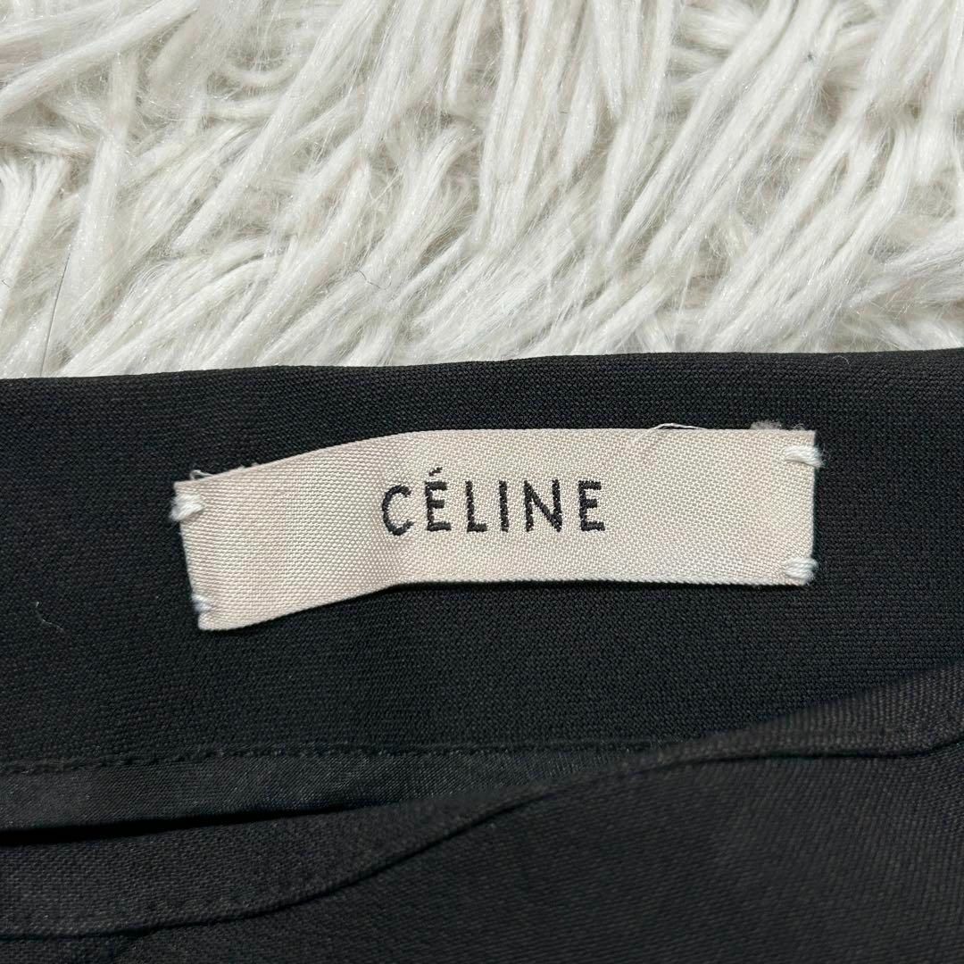 celine(セリーヌ)のセリーヌ フィービー期 ストレッチ フレア タック スカート アシメ レディースのスカート(ロングスカート)の商品写真