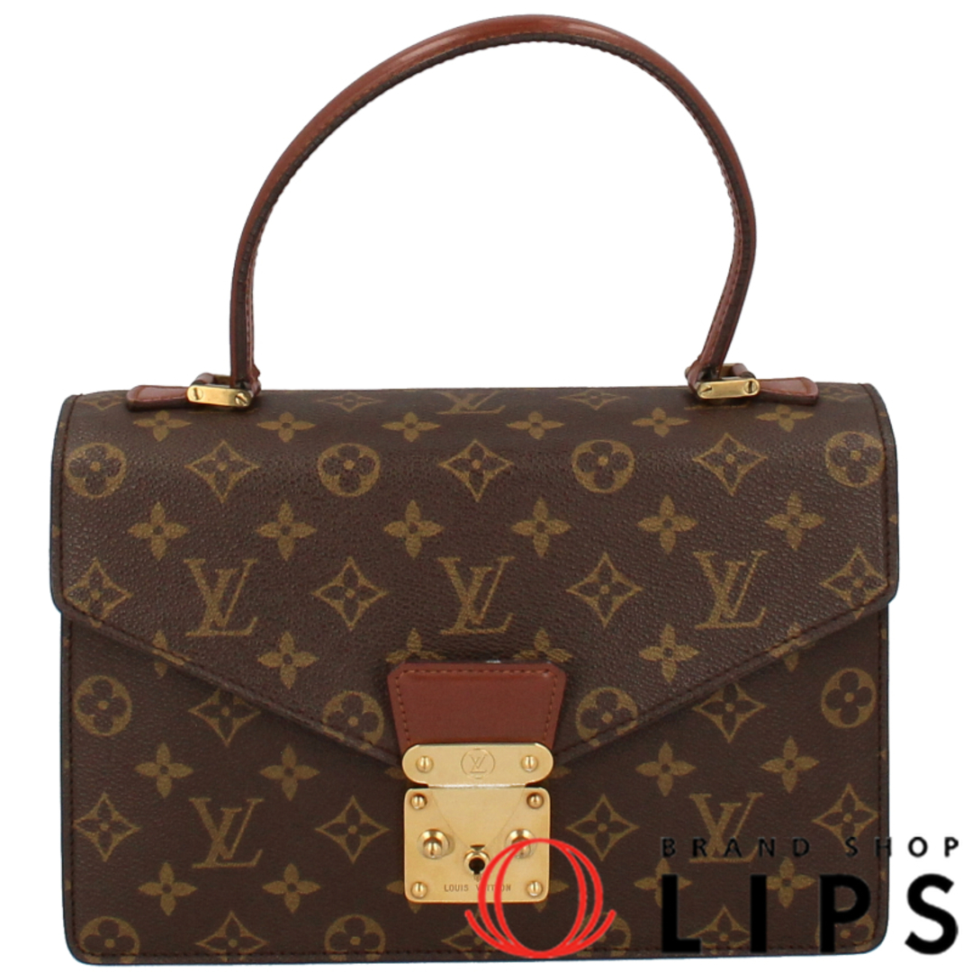 LOUIS VUITTON(ルイヴィトン)のルイ・ヴィトン コンコルド  M51190 モノグラム レディースハンドバッグ
 ブラウン 廃盤品【中古】 レディースのバッグ(ハンドバッグ)の商品写真