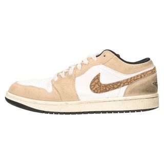 ナイキ(NIKE)のNIKE ナイキ Air Jordan 1 Low SE Brown Elephant DZ4130-201 エアジョーダン1 ロー SE ブラウン ローカットスニーカー US9.5/27.5cm ホワイト/ブラウン(スニーカー)