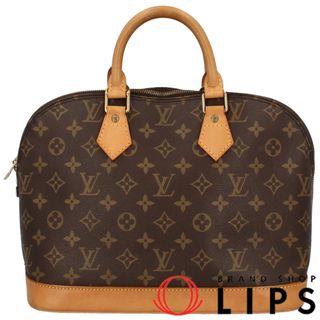 ルイヴィトン(LOUIS VUITTON)のルイ・ヴィトン アルマ  M51130 モノグラム レディースハンドバッグ
 ブラウン 廃盤品【中古】(ハンドバッグ)