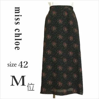 ミスクロエ(MISS CHLOE)の〈miss chloe〉黒小花柄ロングスカート ミスクロエ 日本製 42 M位(ロングスカート)