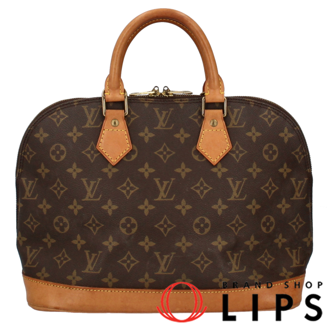 LOUIS VUITTON(ルイヴィトン)のルイ・ヴィトン アルマ  M51130 モノグラム レディースハンドバッグ
 ブラウン 廃盤品【中古】 レディースのバッグ(ハンドバッグ)の商品写真