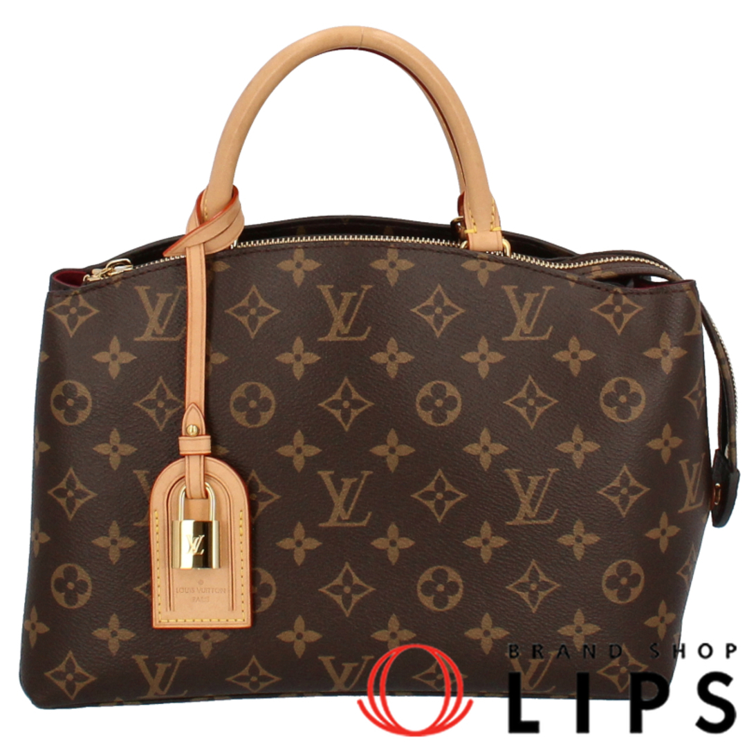 LOUIS VUITTON(ルイヴィトン)のルイ・ヴィトン プティパレPM  M45900 モノグラム レディースハンドバッグ
 ブラウン【中古】 レディースのバッグ(ハンドバッグ)の商品写真