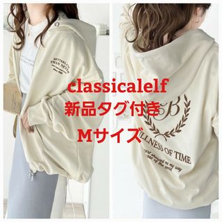 Classical Elf. - 新品 クラシカルエルフ 裏毛ダブルジップフロッキープリントパーカー アイボリー