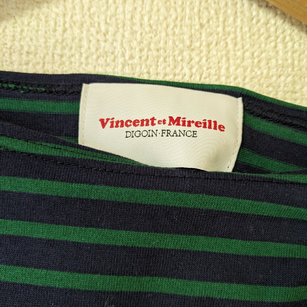 VINCENT ET MIREILLE(バンソンエミレイユ)のVincent et Mireille☆カットソー レディースのトップス(カットソー(長袖/七分))の商品写真