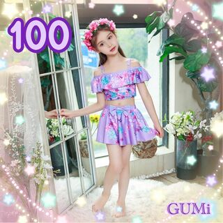 女の子 水着 花柄 ビキニ フラワー 紫 パープル 可愛い 海 プール 100(水着)