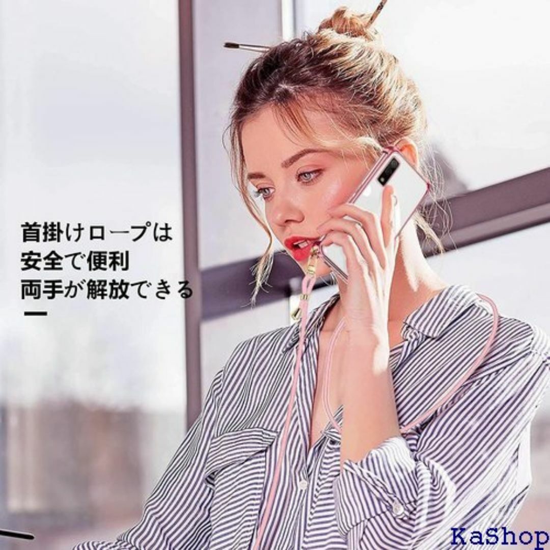 PAILAIMEN arrows we f-51b ケ 軽 ーズゴールド 727 スマホ/家電/カメラのスマホ/家電/カメラ その他(その他)の商品写真