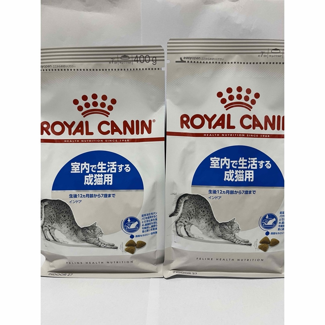 ROYAL CANIN(ロイヤルカナン)のロイヤルカナン　猫　キトン　室内で生活する成猫用　400g 2袋 その他のペット用品(猫)の商品写真