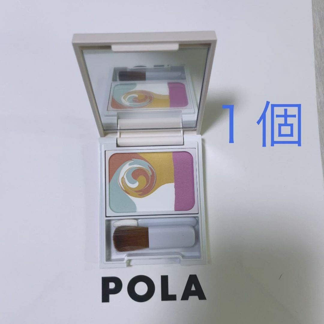 POLA(ポーラ)のPOLA　ポーラ　1個　ディエムクルール　カラーブレンドパウダーコンシーラー コスメ/美容のベースメイク/化粧品(コンシーラー)の商品写真