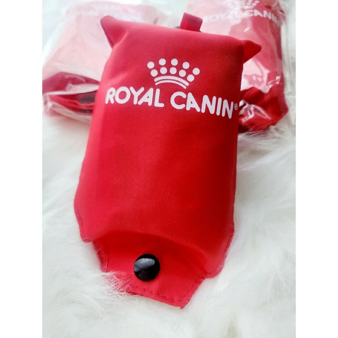 ROYAL CANIN(ロイヤルカナン)のロイヤルカナン　ロゴ入り　エコバッグ　3個セット　非売品 その他のペット用品(犬)の商品写真