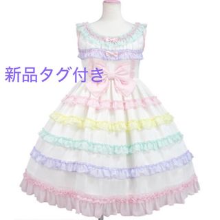 アンジェリックプリティー(Angelic Pretty)の新品タグ付 シャボン玉ジャンパースカート シロ Angelic Pretty(ひざ丈ワンピース)