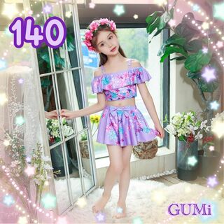 女の子 水着 花柄 ビキニ フラワー 紫 パープル 可愛い 海 プール 140(水着)