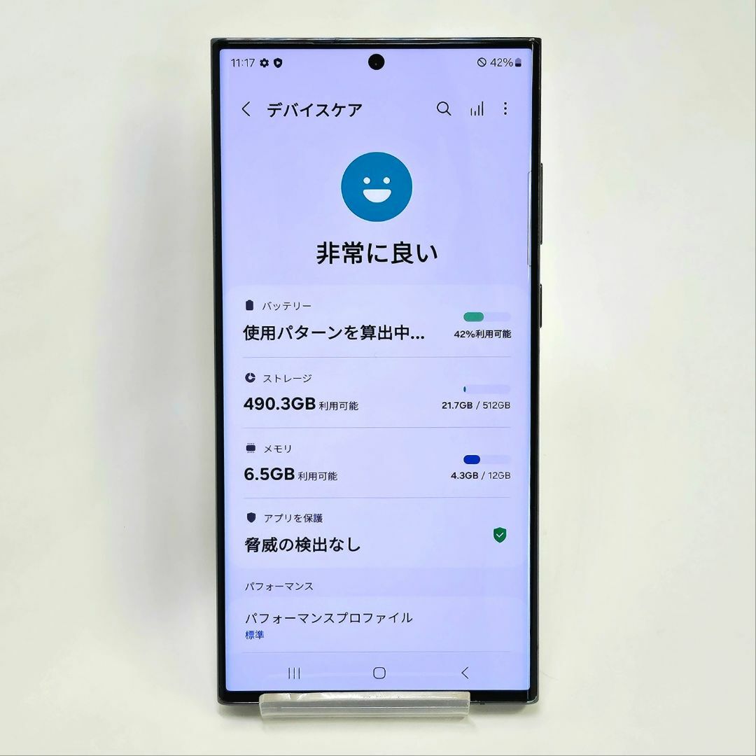 Galaxy(ギャラクシー)のGalaxy S23 Ultra  512GB グリーン SIMフリー 【良品】 スマホ/家電/カメラのスマートフォン/携帯電話(スマートフォン本体)の商品写真