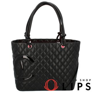 シャネル(CHANEL)のシャネル カンボンライン ラージトート  A25169 ラムスキン レディーストートバッグ
 ブラック/ブラック【中古】(トートバッグ)