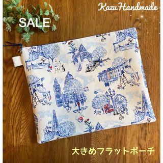 大きめフラットポーチ Cath30周年ロンドントワル❤️Handmade(ポーチ)