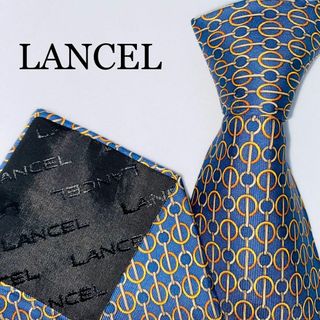 ランセル(LANCEL)のLANCEL ランセル　シルクネクタイ　高級　フランス製　絹100% 総柄　紫(ネクタイ)