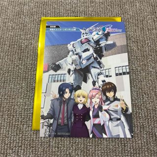 機動戦士ガンダムSEED FREEDOM   15週目　ポストカード  東京都(その他)