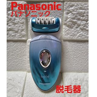 パナソニック(Panasonic)の【楓様お取り置き中】脱毛器 ソイエ グリーン調 ES-ED62-G(1セット)(その他)