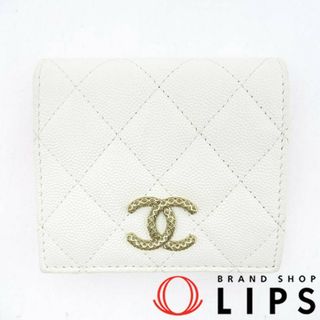 シャネル(CHANEL)のシャネル バイカラー スモール ウォレット  AP3185 キャビアスキン レディース ホワイト/ピンク【中古】(財布)