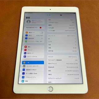 アイパッド(iPad)の6757 iPad Air2 第2世代 16GB au(タブレット)