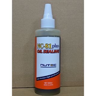 NUTEC オイルシーリング NC-81plus 200ml