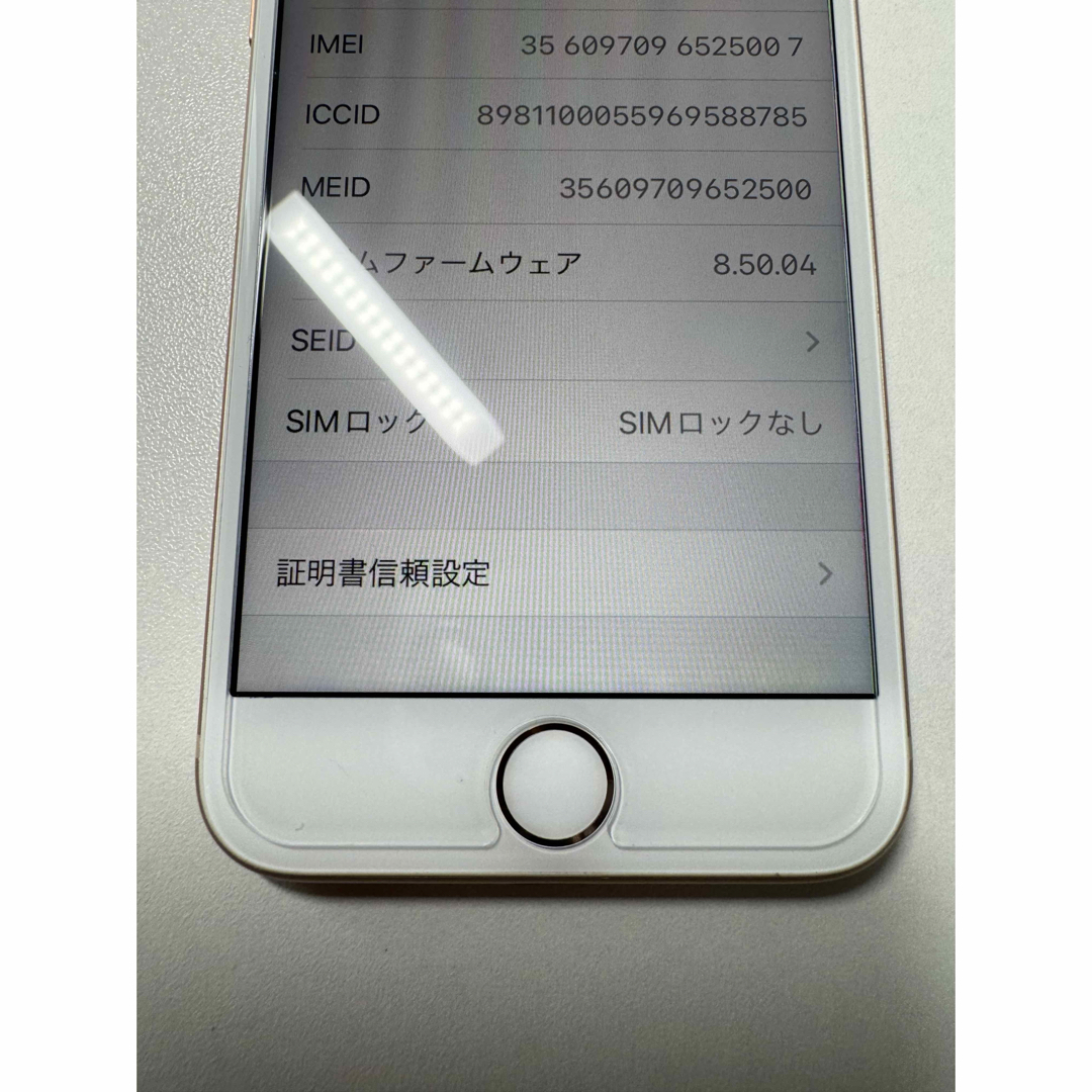 iPhone(アイフォーン)のiPhone8 64GB SIMフリー　★バッテリー100%★ スマホ/家電/カメラのスマートフォン/携帯電話(スマートフォン本体)の商品写真